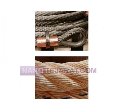 steel Wire rope